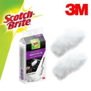 먼지털이 극세사 차량용 먼지브러시 리필2입 3M974