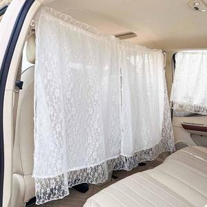 QZCP 커튼 레이스 더블 레이어 인테리어 파티션 커튼 선 프로텍션 여름 개인정보 보호 커플 전용 공간 레이스 더블 1pcs 디바이더 커타