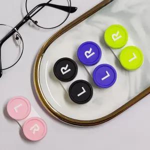 단색 렌즈 케이스 통 보관 휴대용 여행용 가방