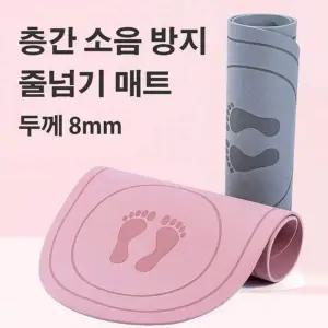 [콩심팥심]실내 운동 요가 줄넘기 홈트 두꺼운 소음방지 매트
