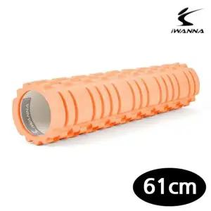[콩심팥심]아이워너 마사지 폼롤러 61cm (퓨전코랄)