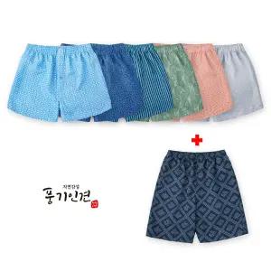 [자연감성][자연감성] 자연감성 풍기인견 트렁크 총 7종