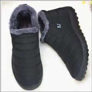 겨울신발 중년여성 패딩운동화 털안감 기모 방한화 겨울 신발