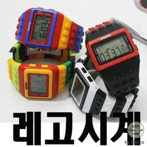 레고시계10종/선택가능/SSHORS정품/케이스포함/어린이날선물 4개 세트