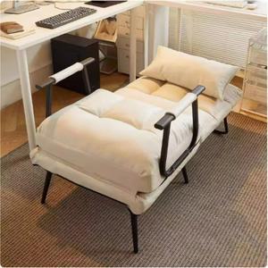 1인용 리클라이너 릴렉스체어 감성 리클라이너소파 사무실 게이밍 본체 라운지의자 휴식