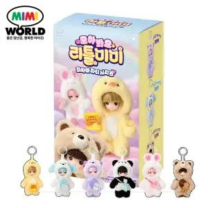 [한토이][미미]모아봐요 리틀미미 파자마 6종 랜덤 키링 _ 키링 13cm