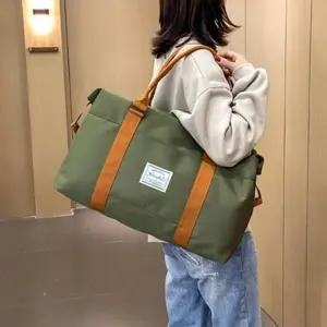 [라일리] Rly 토드백 커플 야영용 노트북 캐쥬얼 보스턴백 더플