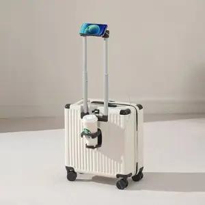 히키스 기숙사 국내 일본여행 기내가방 캐리어플러스 소형캐리어 학생용캐리어