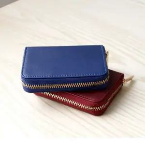 리더 아코디언 가죽 카드지갑 카드홀더 지갑 카드홀더 카드수납 가죽카드지갑 가죽지갑