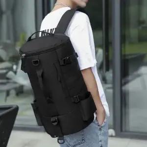남자 데일리 인기 백팩 스포츠 크로스백 망치 가방 등산배낭 남자등산가방 배낭여행백팩