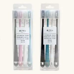 부드러운 초극세모 딥클린 칫솔 4개입 개별캡 여행용 어금니칫솔