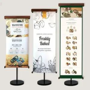 철재 배너 입간판 카페 광고판 루프 배너 거치대 제작