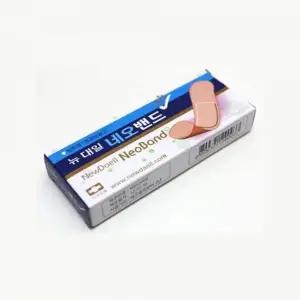 [셀러에이드]일반밴드 반창고밴드 손가락밴드 일회용밴드 일회용반