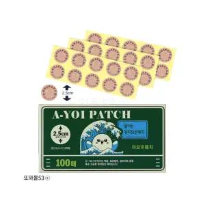 아요이 패치 100매