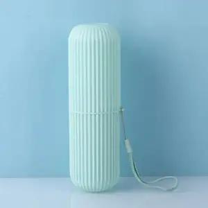 [셀러에이드]여행용케이스 칫솔케이스 칫솔 양치도구 휴대용케이스