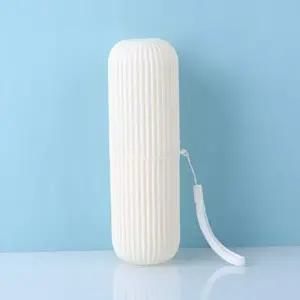 [셀러에이드]칫솔케이스 양치도구 휴대용케이스 칫솔 여행용케이스