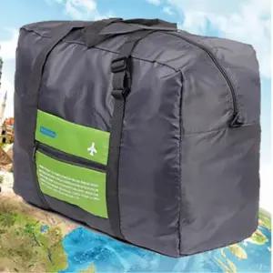 캐리어 결합 폴딩백 여행용가방 생활방수 폴딩가방 여행가방 캐리어가방 캐리어결합가방