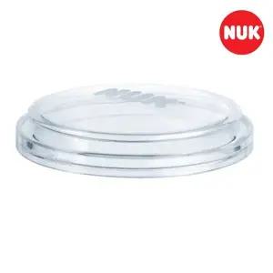 누크 누크 네이처센스 실리콘 젖병 디스크