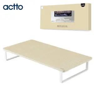 [골드스마일]리프트 LCD 모니터 스탠드 (베이지)