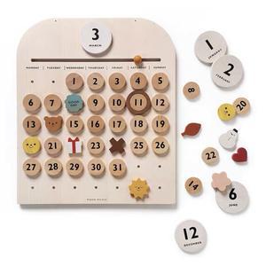 타원형 원목달력판 오르골 달력 우드 원목 사무실 날씨 캘린더 회전 실버 식 사각