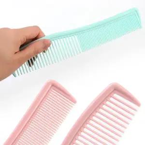 [골드스마일]국산 헤어 브러쉬 머리빗 305 빗 얇은 빗살 굵은 빗살