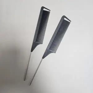 [셀러에이드]꼬리빗 스틸 손잡이 머리손질 가르마 미용 뷰티소품