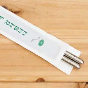 수저포장 젓가락홀더 집 종이수저집 젓가락 440매