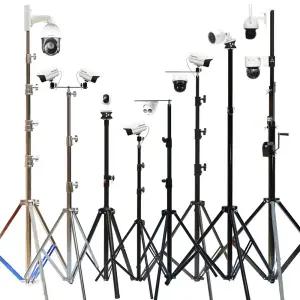 CCTV 삼각대 브래킷 폴대 접이식 이동식 고정 브라켓