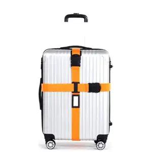 캐리어벨트 여행가방 열림방지 보호밴드 오렌지