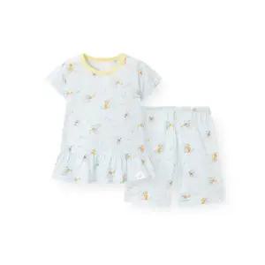 [롯데백화점]오르시떼 여아동 H620 멜로디테일 3부소매 내의 세트 OR26MGFBH620