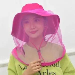 액티브 방충모자(핑크) 등산 낚시 농사 방충모자