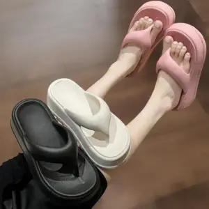 CCS7D1A여성 심플 논슬립 키높이 쪼리 슬리퍼