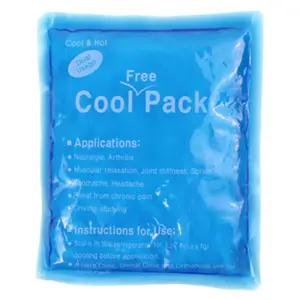 SB 소프트쿨핫팩(일반형) 냉동팩 찜질 냉팩 패드 부드러운 냉온팩 냉각시트