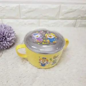 [알티피아]뽀로로 논슬립 투명뚜껑 스텐양수볼(대)