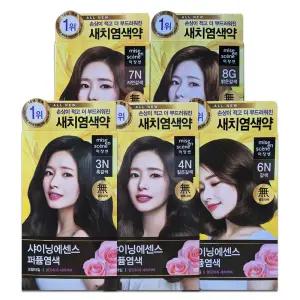 미쟝센 샤이닝에센스 새치 염색약 100g / 흑갈색 3N, 짙은갈색 4N, 갈색 6N, 자연갈색 7N, 밝은갈색 8G