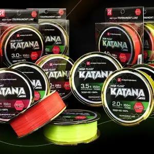 바다 낚시대 원줄 플로팅 원줄 낚시줄 오렌지 3.0