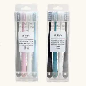 부드러운 초극세모 딥클린 칫솔 4개입 개별캡 여행용 어금니칫솔