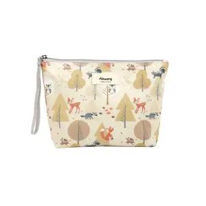 포레스트 방수 멀티 기저귀가방 면 파우치 아기 외출