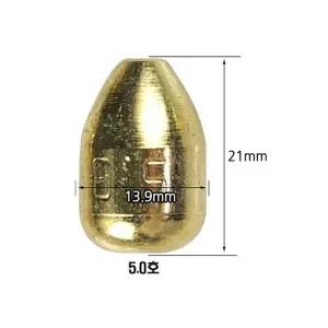 민물낚시 원투채비 낚시용품 바다낚시 낚시대