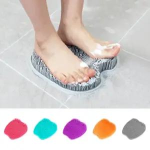 옆집샵 실리콘 풋 브러쉬 발 세척 각질 제거 지압 마사지 임산부 발냄새 관리