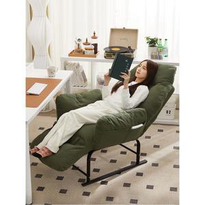 1인용 안락의자 소파 수유의자 체어 등받이 릴렉스 쇼파 무중력 휴식 의자침대 독서 침대의자
