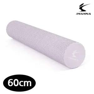 [콩심팥심]아이워너 슬림 폼롤러 60cm (라일락퍼플)