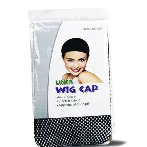 [셀러에이드]가발 그물망 머리 여자전체 망 전체 헤어