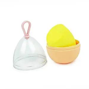 [셀러에이드]커팅 메이크업 퍼프 케이스 세트 똥퍼프 퍼프화장솜