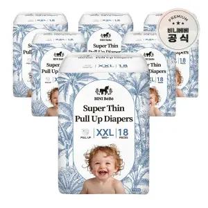 비니베베 슈퍼씬 기저귀 팬티형 XXL 6팩