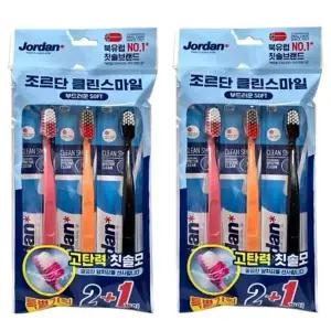 [콩심팥심]고탄력 부드러운 칫솔모 사무실 가정용 칫솔 3입X2개