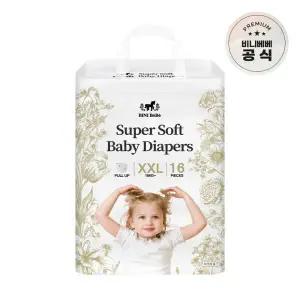 비니베베 슈퍼소프트 아기 기저귀 팬티형 XXL 6팩