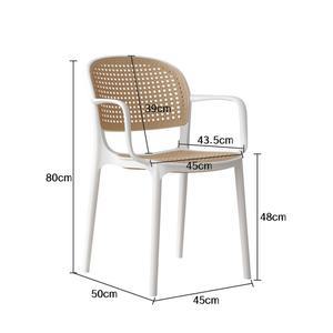 라탄식탁의자 스틱 가벼운 발코니 다이닝 식탁의자 인테리어 서재 디카페 책상의자
