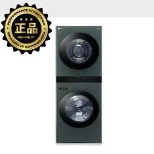 W20GGAN 트롬 오브제컬렉션 워시타워 1등급 FX23GJN + RD20GJN