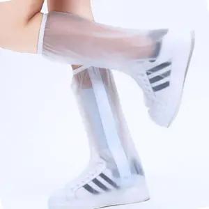 [원사안전] 방수 장마 레인슈즈 비닐장화 롱 투명 운동화방수커버 (본품)